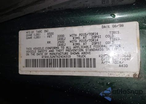 1999 Toyota Tacoma из США, поврежденный, VIN 4TAVL52N7XZ404319